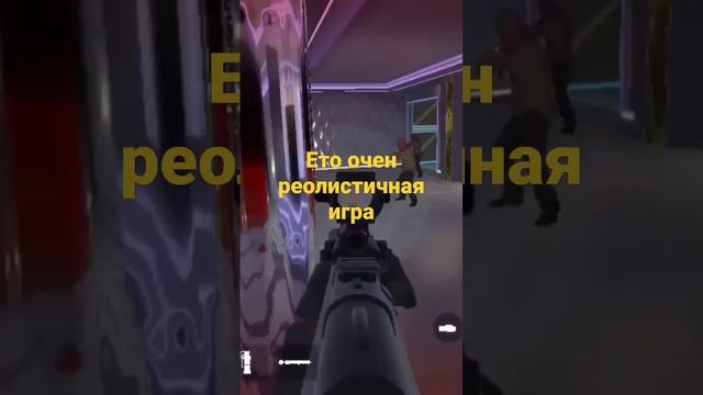 релиостичная игра Recurrence качай смотреть онлайн