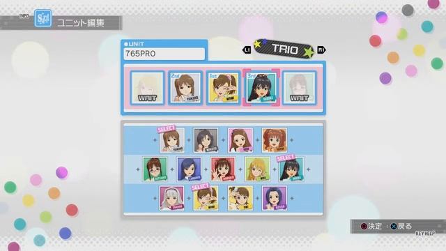 Let's Play: iDOLM@STER One For All Request Challenge Stream - Worst Combinations смотреть онлайн
