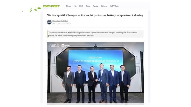 China NEV sales in week 46 show BYD on top смотреть онлайн