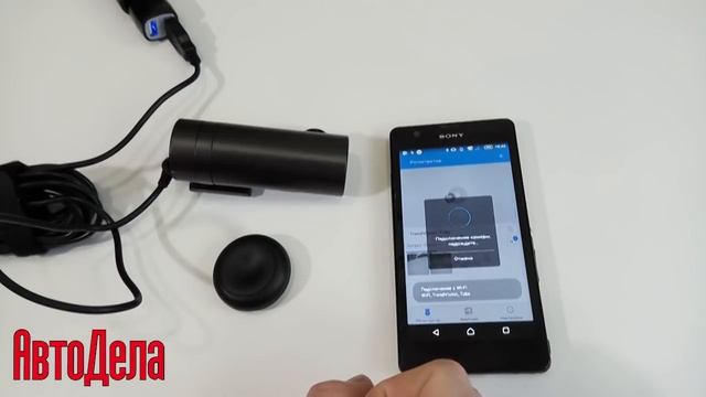 Обзор TrendVision Tube – автомобильный видеорегистратор с Wi-Fi смотреть онлайн
