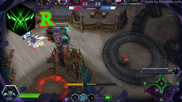БыстроГайд HotS #1: АБАТУР смотреть онлайн