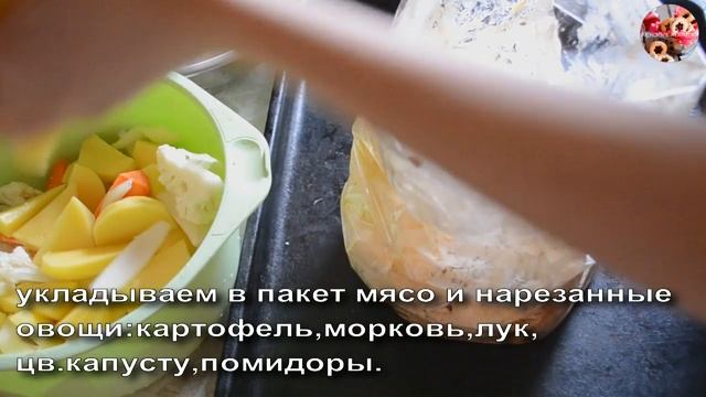 Курица в рукаве | как приготовить курицу в рукаве смотреть онлайн