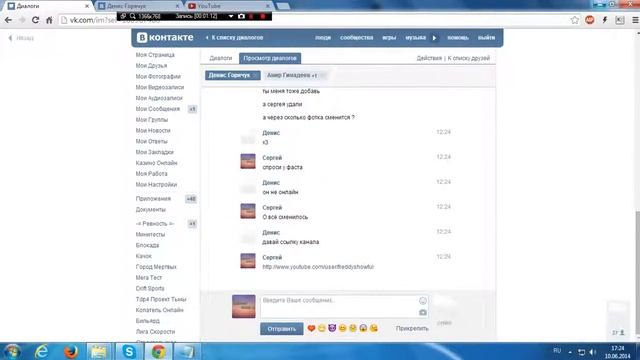 [Туториал]Как настроить CS 1.6 для комфортный игры смотреть онлайн