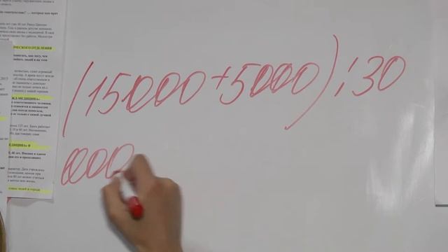 С 1 октября при выдаче кредита банки оценивают волгоградцев по-новому смотреть онлайн