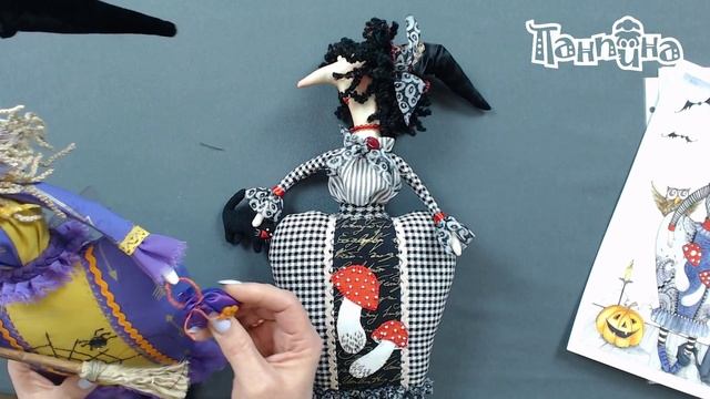 МК Ведьмочка #1 смотреть онлайн