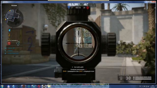 Warface Жесткая катка на РМ смотреть онлайн