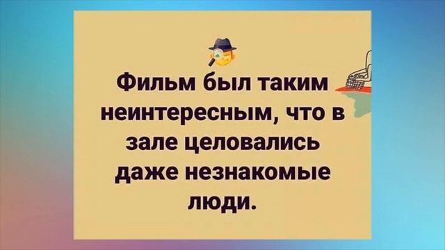 Вместо таблички 