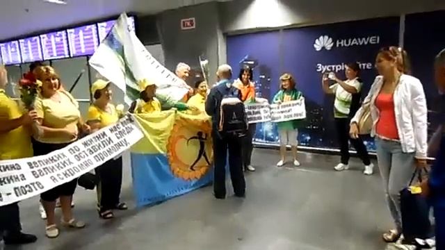 Встреча Чемпионов Мира Пушкин Иван и Панасейко Николай из Лиона смотреть онлайн