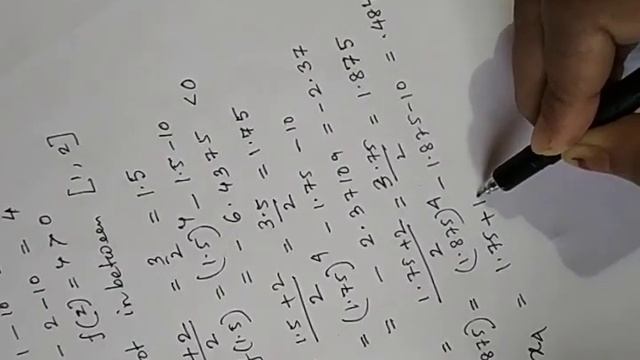 Find the root of a polynomial using Bisection Method смотреть онлайн