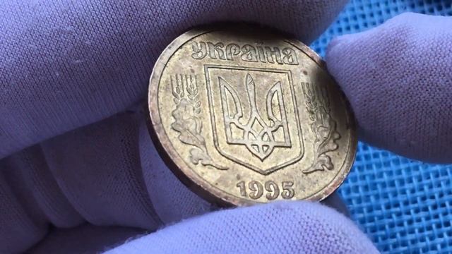 КАК НАЙТИ ДОРОГУЮ МОНЕТУ ? ГРИВНА 1995 ГОДА КАКАЯ ЦЕНА ! ? | ALEX AVERS смотреть онлайн