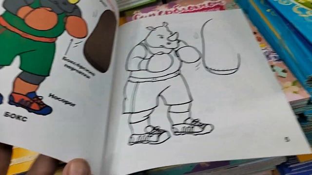 МАГАЗИН СВЕТОФОР обзор НОВИНОК март 2022