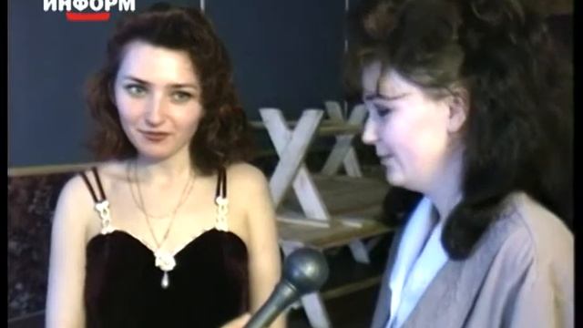 Клуб молодой семьи 1997 (Архивы нашей памяти) смотреть онлайн