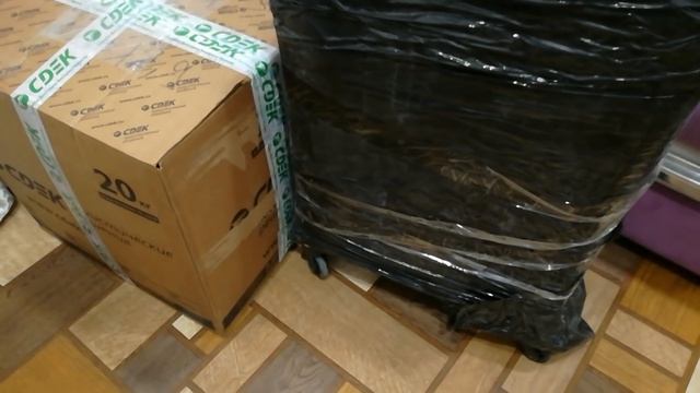 Ничего себе сюрприз! смотреть онлайн