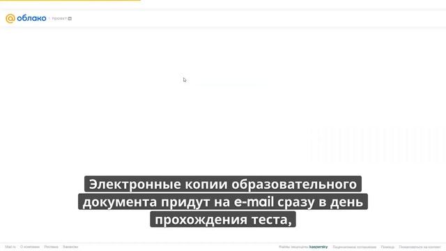 Онлайн курс 927 — Кладовщик смотреть онлайн