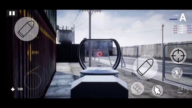 Download Shootout Training android | Shootout Training смотреть онлайн