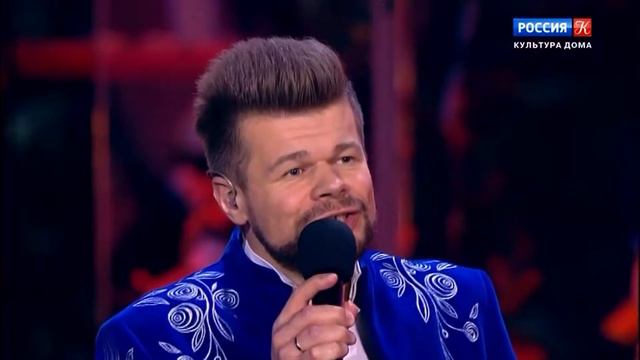 Песняры - Каждый четвёртый («Романтика романса», Москва - 2020) смотреть онлайн