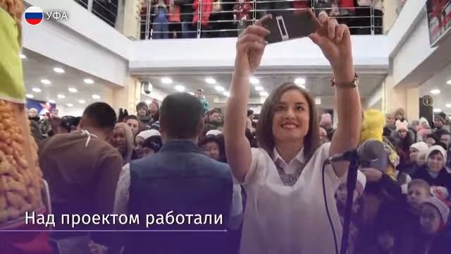 В Уфе создали елку из чак чака высотой 2,5 м смотреть онлайн