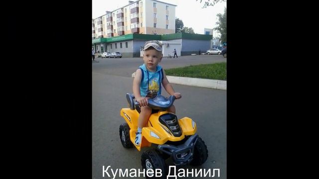 Видео презентация Какие мы были и какими мы стали смотреть онлайн