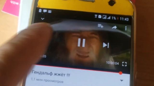 Тест Заряжаем быстрой и медленной зарядкой телефон.Какой зарядкой телефон дольше проработает смотреть онлайн