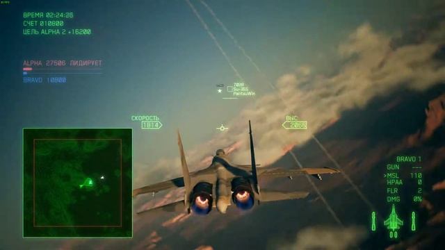 СУ37 против СУ35С