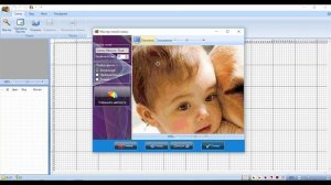 Как сделать Схему для Вышивки САМОМУ?