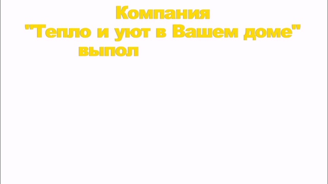 В кладовку дверь, мебель (перепланировка) ремонт кладовой смотреть онлайн