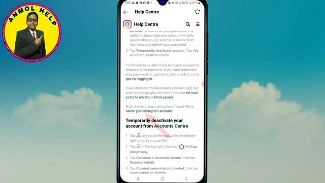 Instagram Account Delete Kaise Kare Permanently | Instagram ID Delete Kaise Kare смотреть онлайн