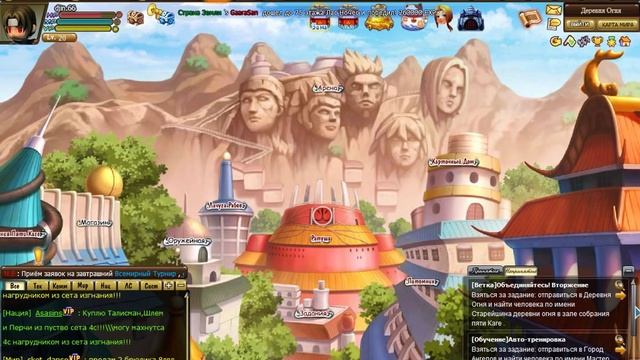 Кое-что о Ninja Wars смотреть онлайн