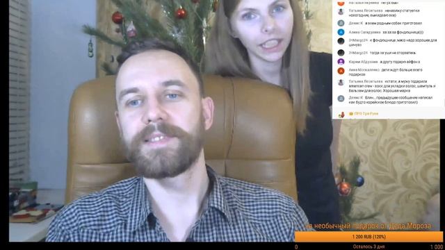 ЧТО ПОДАРИТЬ НА НОВЫЙ ГОД смотреть онлайн