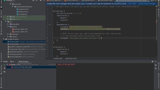 gradle sync error смотреть онлайн