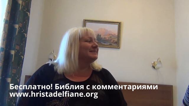 после крещения в зрелом возрасте погружением в воду: Как я себя чувствую. свидетельство из Крыма смотреть онлайн