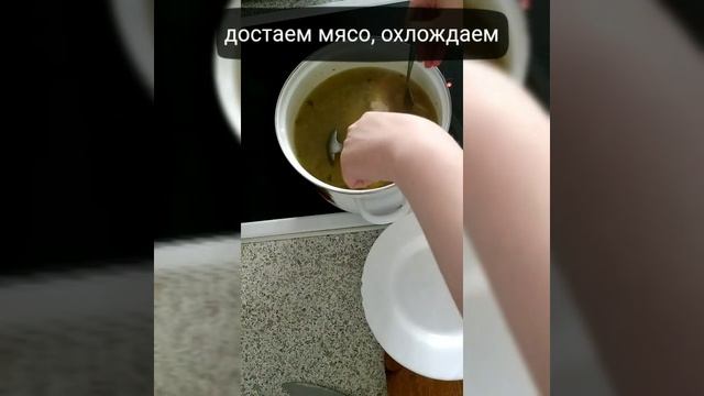Суп, просто и вкусно. Любимое блюдо моей семьи.