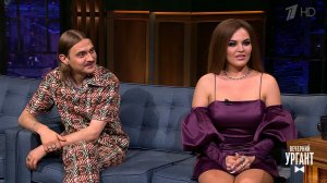 Группа Little Big о подготовке к конкурсу "Евровид...Вечерний Ургант. Фрагмент выпуска от 13.03.2020