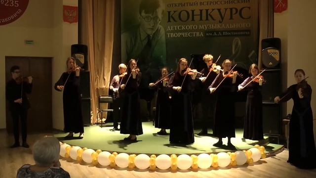 Ансамбль скрипачей Аничкова дворца, С. Прокофьев «Вальс» из балета «Золушка» смотреть онлайн