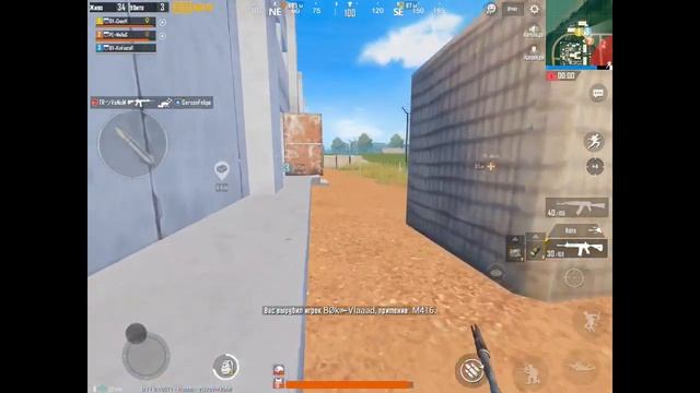 PUBG MOBILE. FPP. ТРЕНИРОВКА ОТ ПЕРВОГО ЛИЦА смотреть онлайн