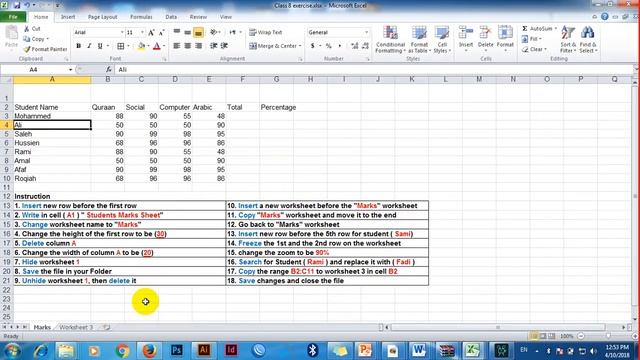 8th Grade , Mocrosoft Excel 2010 , Video 3 смотреть онлайн