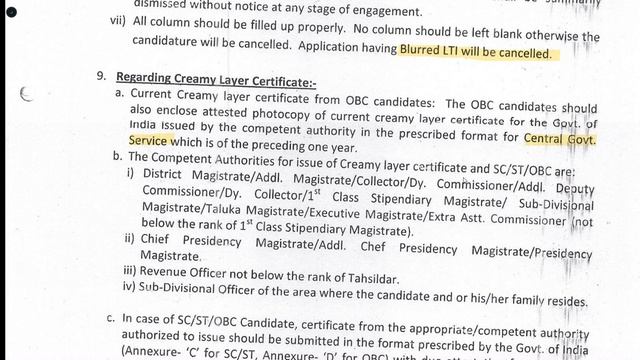 Kolkata Metro Apprentice 2022, Kolkata Metro Apprentice form kaise bhare, How to apply Kolkata Metr смотреть онлайн