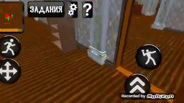 13 июля 2019 г. смотреть онлайн