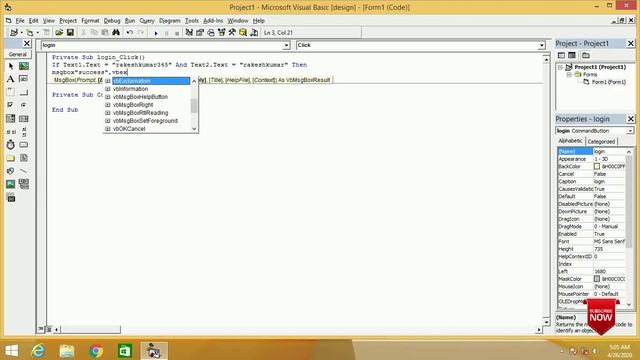 How To Create Login Form in visual basic 6.0/Student Login Form Using Visual Basic 6 0 in (part-5) смотреть онлайн