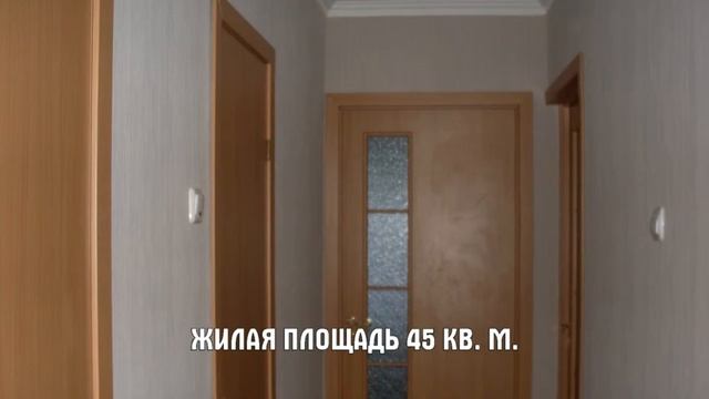 Четыре комнаты уюта! смотреть онлайн