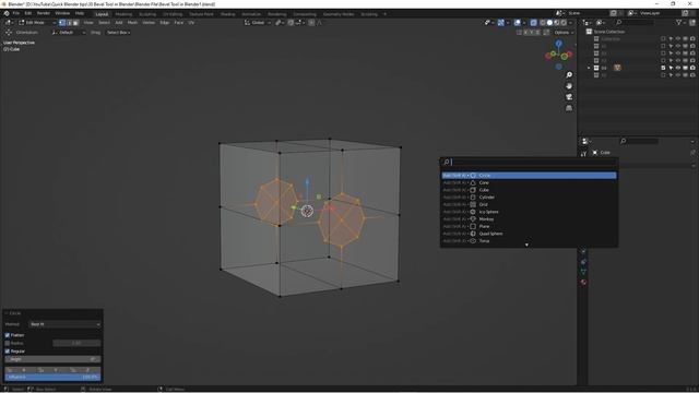 Understanding Bevel Tool in Blender (Quick Blender Tip 30) смотреть онлайн
