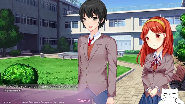 МОЯ ПОДДЕРЖКА БУДЕТ С ТОБОЙ - Doki Doki Literature Club(Мод:Koi ga Kirei) 6 серия #ддлк смотреть онлайн