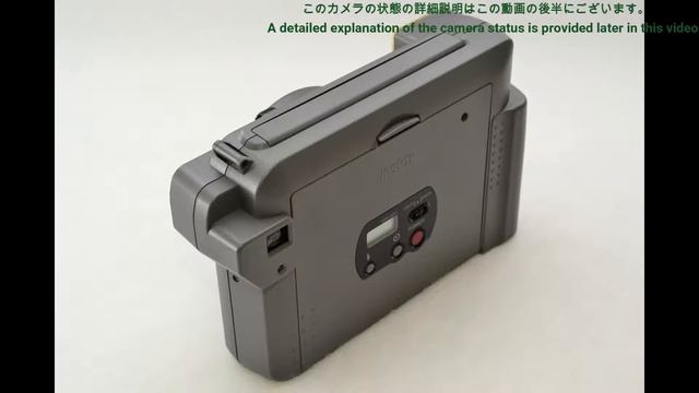 フジフィルム インスタックス 500 AF インスタントカメラ  FUJIFILM Instax 500 AF Instant Film Camera Japan