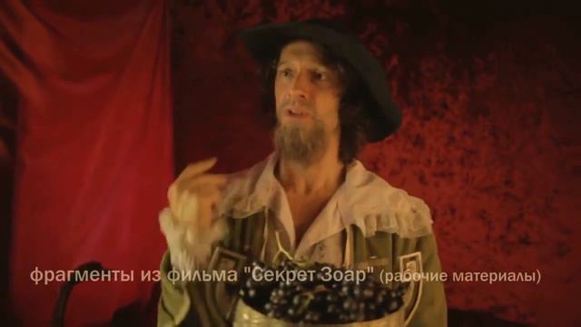 ЭГО как орган твоего мирвосприятия смотреть онлайн
