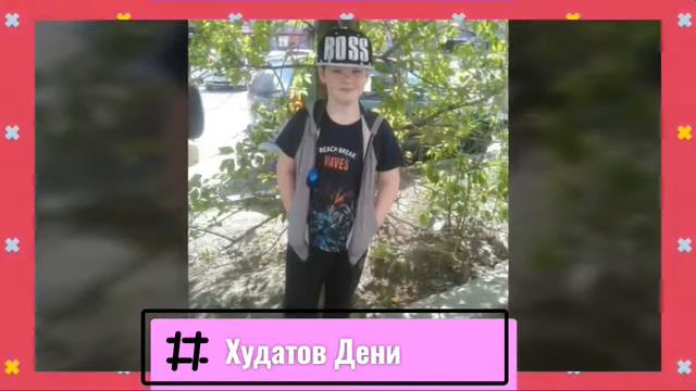 День защиты детей. 1 поликлиника смотреть онлайн