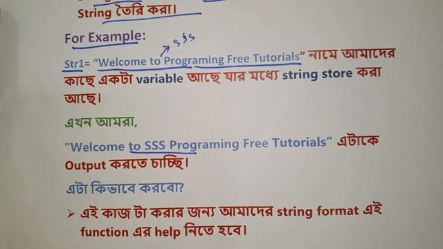 #(Part-3.12) - What is String format() Function- Python - Learn Python with Phone - SSS Programmin смотреть онлайн