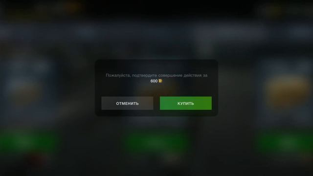 ОТКРЫЛ 80 Огромных сундуков ВоТ Блиц смотреть онлайн