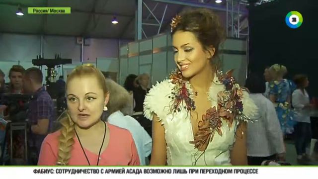 IX Гастрономический фестиваль «Фуд Шоу» смотреть онлайн