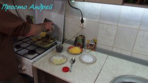 КАК приготовить нутрию  с картошкой в духовке быстро и вкусно
