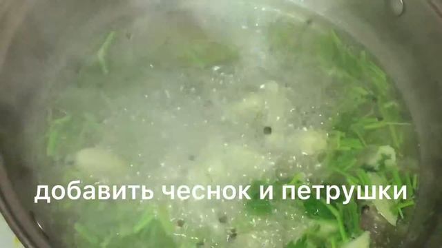Маринованный острый перец Մարինացված կծու պղպեղ смотреть онлайн